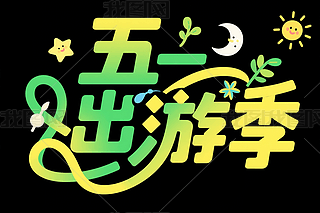 һμˇgքڄӹˇg