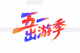 һμˇgքڄӹˇg