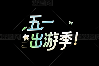 һμˇgքڄӹˇg