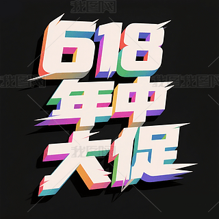 618д١ˇg