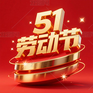 51ڄ(dng)(ji)}3DwC4Dˇg(sh)wO(sh)Ӌ(j)