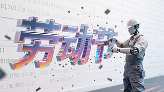 ޺u׃ҺB(ti)|Єڄӹ(ji)wһ