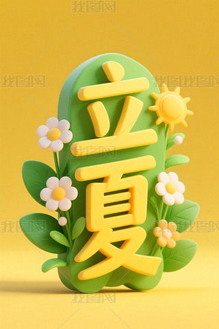 ʮĹ(ji)֮