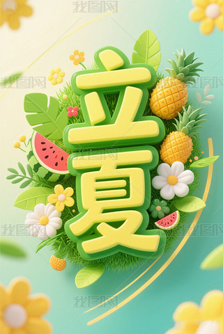 ʮĹ(ji)֮