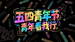 깝꿴лˇg