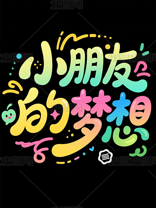 Сѵĉ넓ˇg