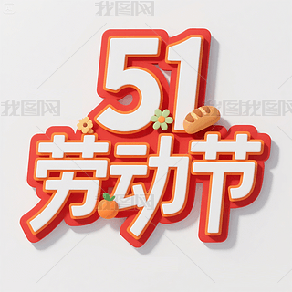 51ڄӹ(ji)}3DwC4DˇgwOӋ