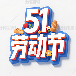 51ڄ(dng)(ji)}3DwC4Dˇg(sh)wO(sh)Ӌ(j)