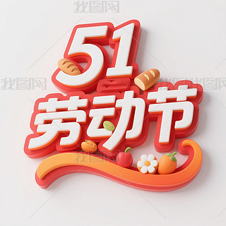 51ڄ(dng)(ji)}3DwC4Dˇg(sh)wO(sh)Ӌ(j)