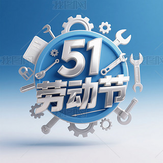 51ڄ(dng)(ji)}3DwC4Dˇg(sh)wO(sh)Ӌ(j)