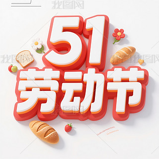 51ڄ(dng)(ji)}3DwC4Dˇg(sh)wO(sh)Ӌ(j)