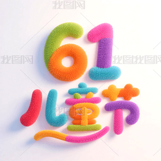 ͨ3DˇgwC4Dһͯ옷ˇgwOӋ