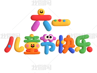 һˇgքLͯ옷⓸Ԫ
