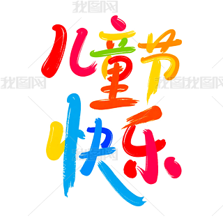 һˇgքLͯ옷⓸Ԫ