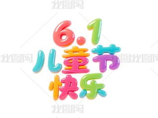 һˇgքLͯ옷⓸Ԫ