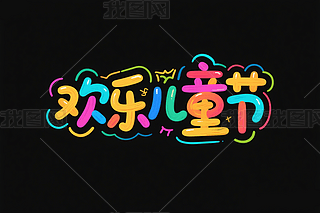 gͯ(ji)ˇg(sh)һͯ(ji)ˇg(sh)