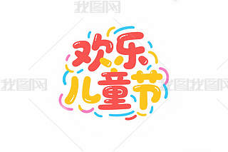 gͯ(ji)ˇg(sh)һͯ(ji)ˇg(sh)