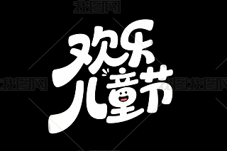 gͯ(ji)ˇg(sh)һͯ(ji)ˇg(sh)