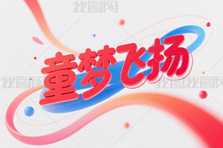 ͯwP(yng)ˇg(sh)һͯ(ji)ˇg(sh)