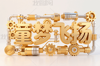 ͯwP(yng)ˇg(sh)һͯ(ji)ˇg(sh)