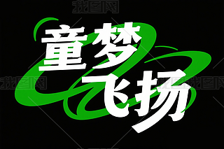 ͯwP(yng)ˇg(sh)һͯ(ji)ˇg(sh)