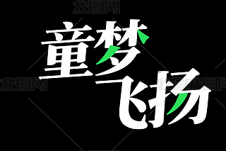 ͯwP(yng)ˇg(sh)һͯ(ji)ˇg(sh)