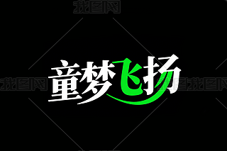 ͯwP(yng)ˇg(sh)һͯ(ji)ˇg(sh)