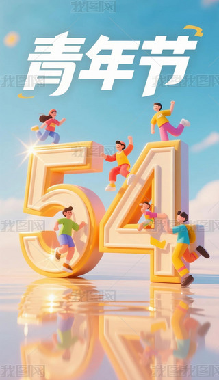 Sw3Dͨ깝宋