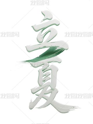 ʮĹĄwwOӋ