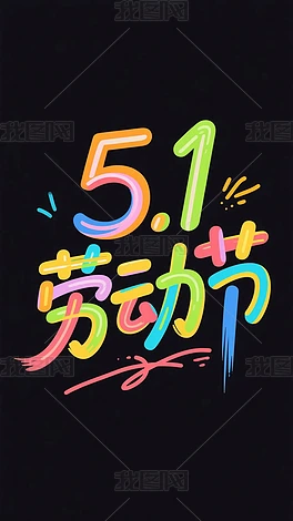 һڄӹ