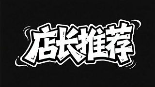 L(zhng)]wO(sh)Ӌ(j)ˇg(sh)