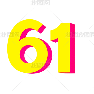 宋L61ˇg(chung)փͯ(ji)⓸Ԫ