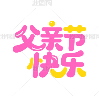 ˇg(sh)ָH(ji)옷(l)(chung)wԪ
