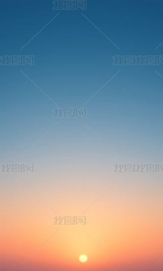 峿