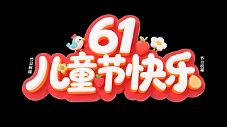 ͨ3Dˇg(sh)wC4Dһͯ(ji)옷ˇg(sh)wO(sh)Ӌ(j)