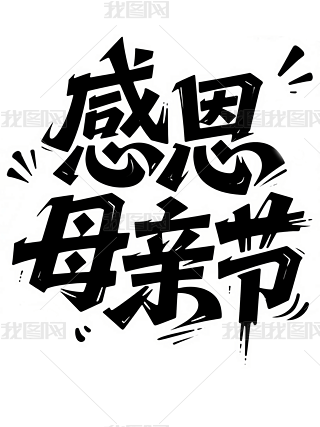 жĸH(ji)(chung)wO(sh)Ӌ(j)