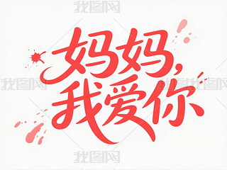 Ґㄓ(chung)wO(sh)Ӌ(j)