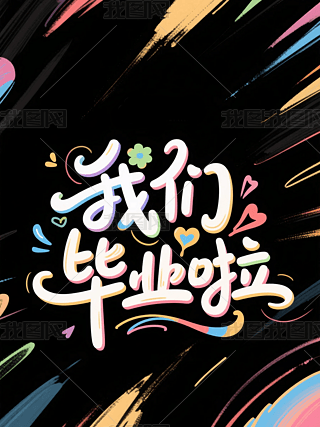҂IwOӋ