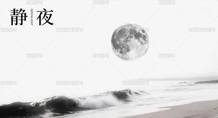 ˮīɽˮ