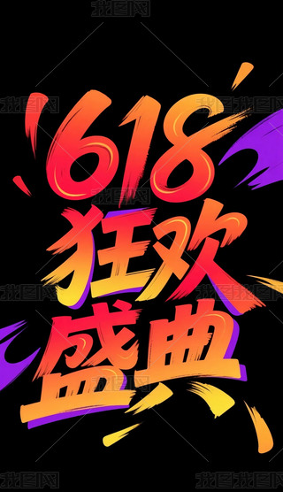 618gʢN(bo)(chung)wO(sh)Ӌ(j)