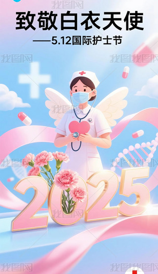 3Dw512o(h)ʿ(ji)(chung)⺣(bo)O(sh)Ӌ(j)