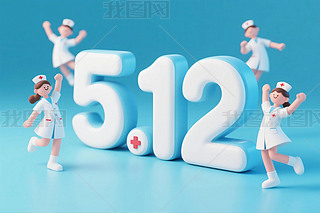 3Dw512o(h)ʿ(ji)(chung)⺣(bo)O(sh)Ӌ(j)