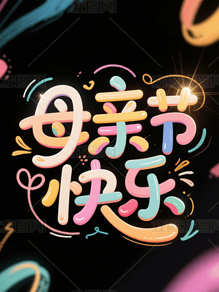 ĸH(ji)옷(chung)wO(sh)Ӌ