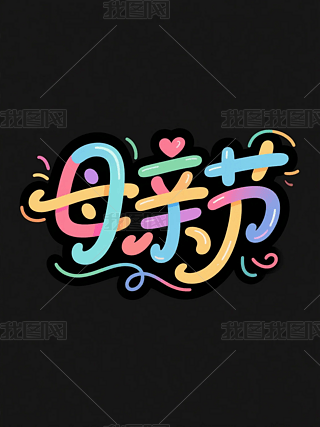 ĸH(ji)(chung)wO(sh)Ӌ