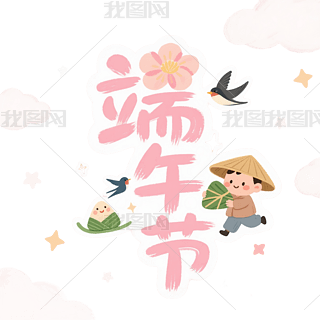 ɐۿͨ繝ˇg