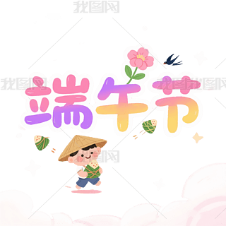 ɐۿͨ繝ˇg