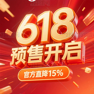 618A_ٷֱ15%̺OӋ