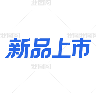 ˇg׃Ʒ⓸Ԫ