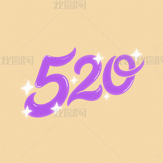 ܰ520Ґˇg(sh)w