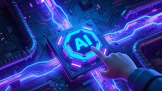 һָֻAIоƬɢl{ɫâ